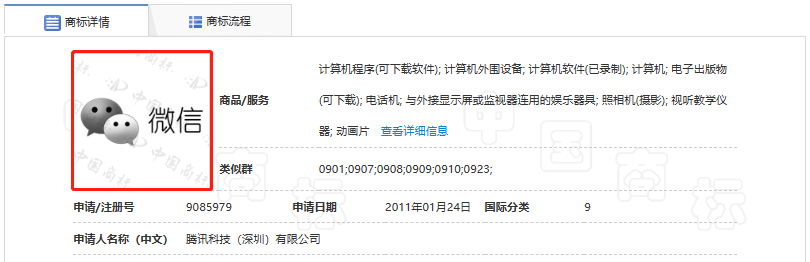 图片1.png