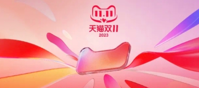 雅道|网购退货退不回的优惠券,消费者可维权索赔