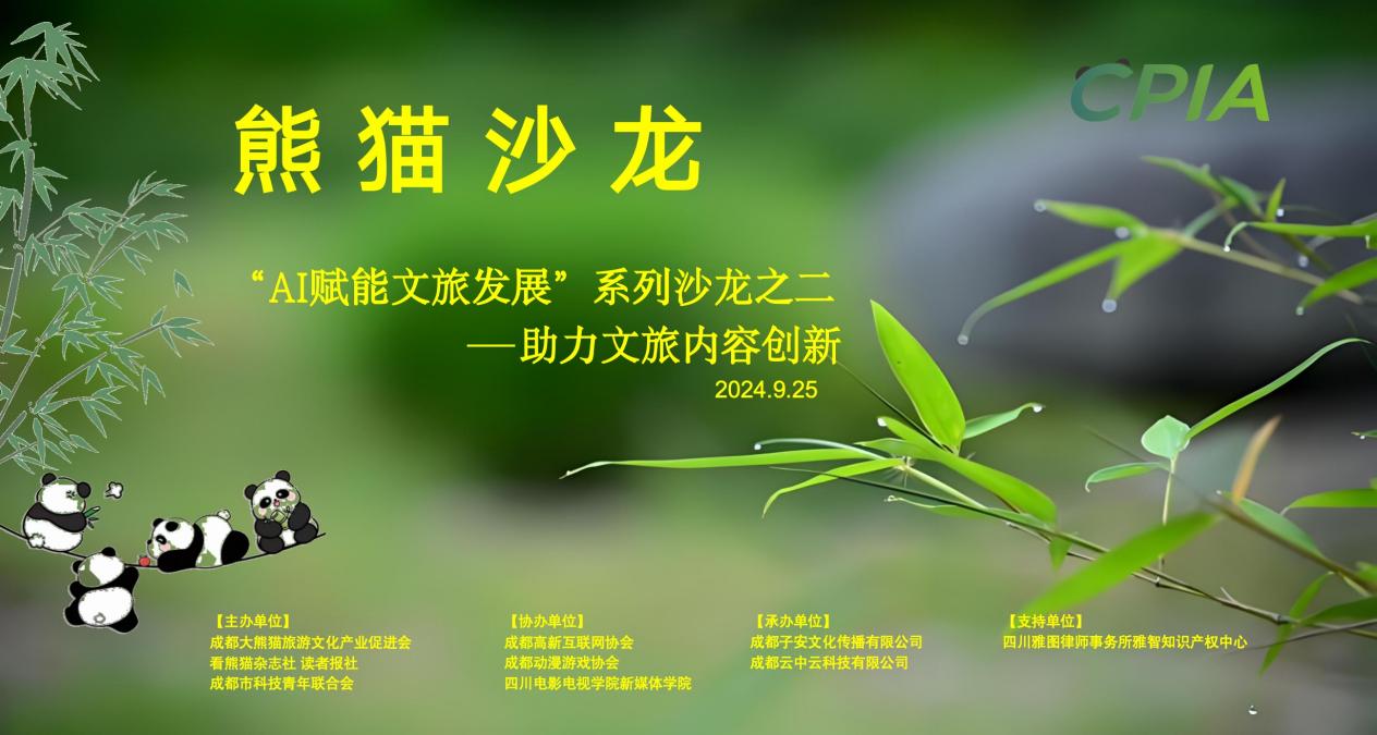 图片8.jpg