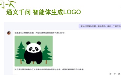 图片10.jpg